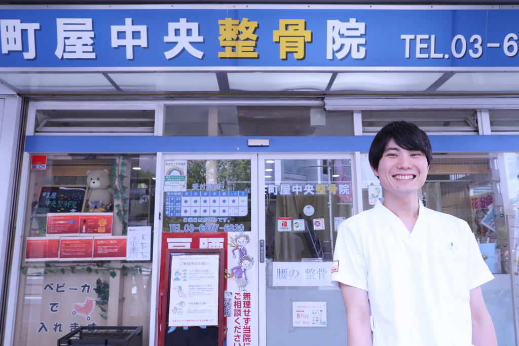土祝営業!平日は20時までのイメージ
